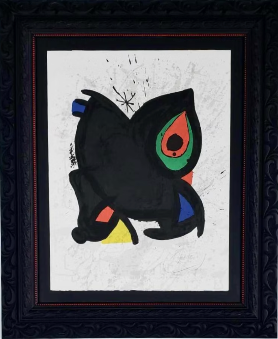 Poster for the Exhibition Grand Palais, Paris (1974)